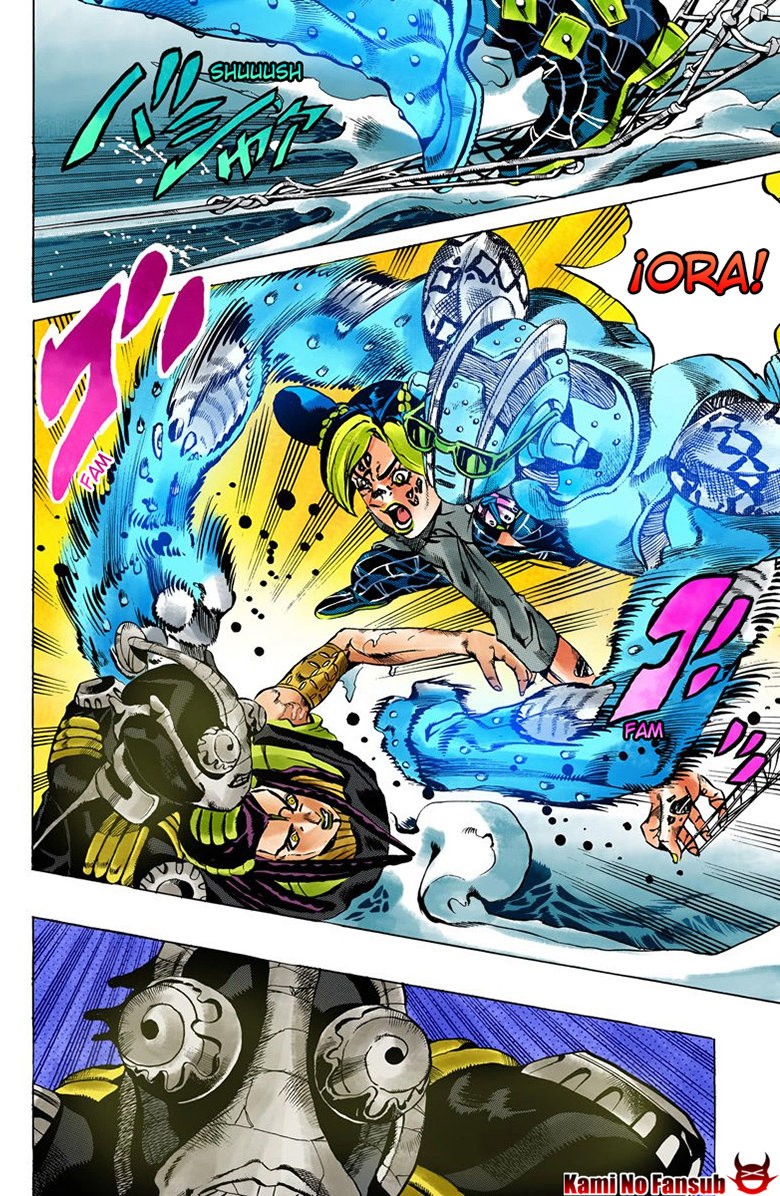 Read JoJo's Bizarre Adventure Parte 6 Stone Ocean ES Manga Online