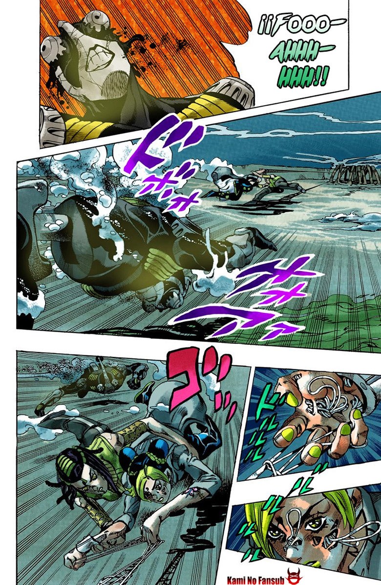 Read JoJo's Bizarre Adventure Parte 6 Stone Ocean ES Manga Online