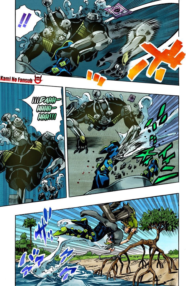 Read JoJo's Bizarre Adventure Parte 6 Stone Ocean ES Manga Online
