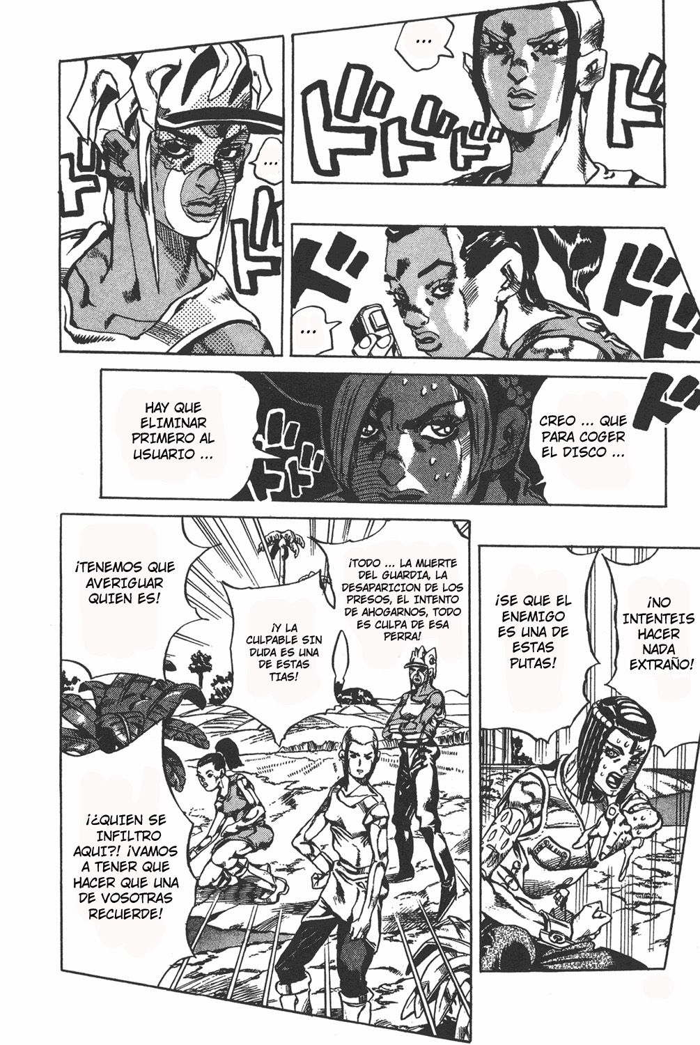 Read JoJo's Bizarre Adventure Parte 6 Stone Ocean ES Manga Online