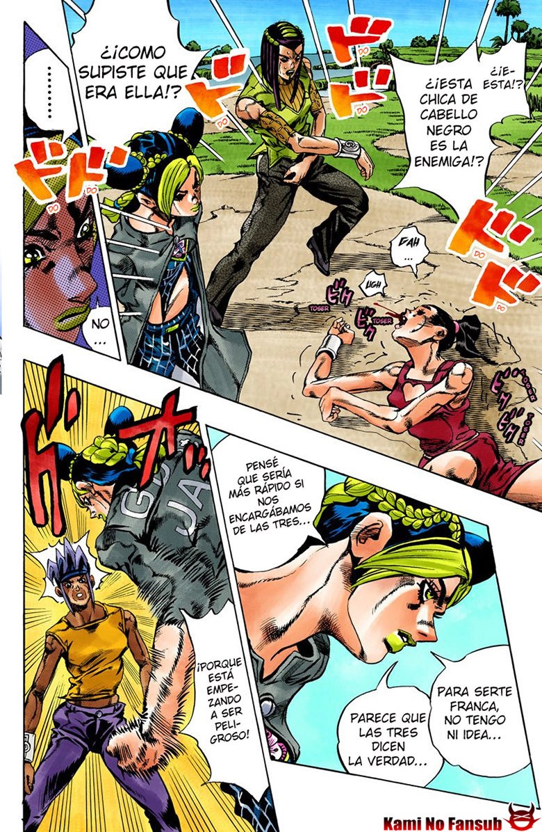 Read JoJo's Bizarre Adventure Parte 6 Stone Ocean ES Manga Online