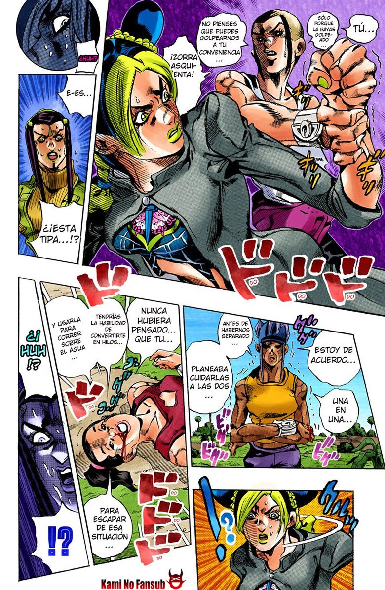 Read JoJo's Bizarre Adventure Parte 6 Stone Ocean ES Manga Online