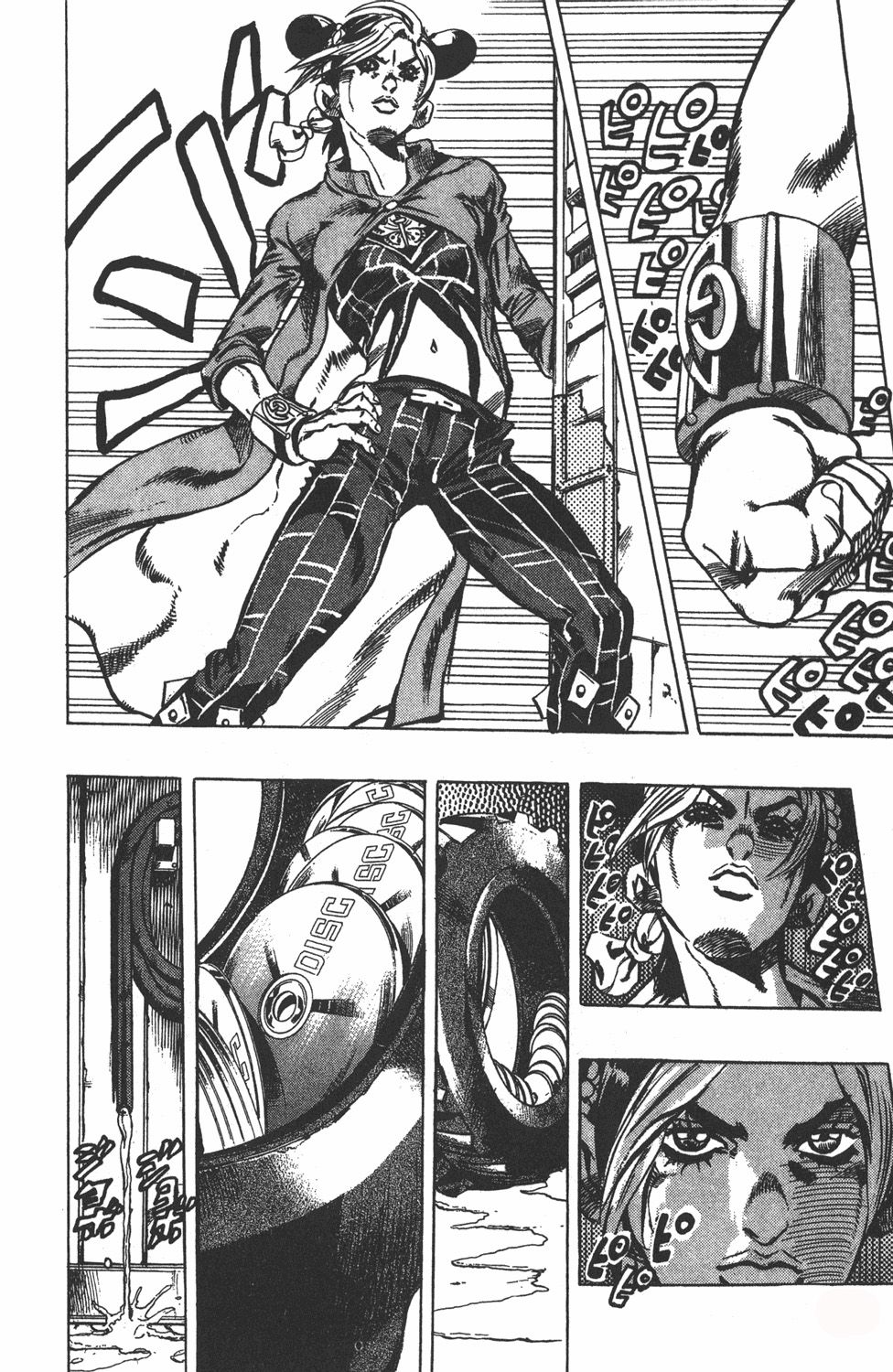 Read JoJo's Bizarre Adventure Parte 6 Stone Ocean ES Manga Online
