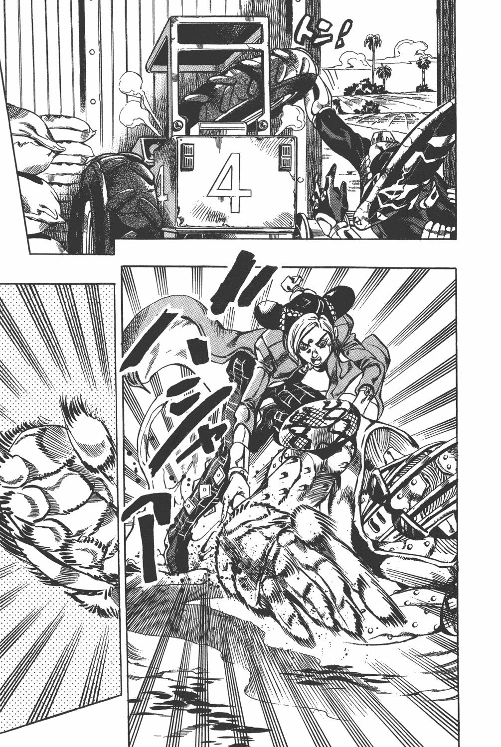 Read JoJo's Bizarre Adventure Parte 6 Stone Ocean ES Manga Online