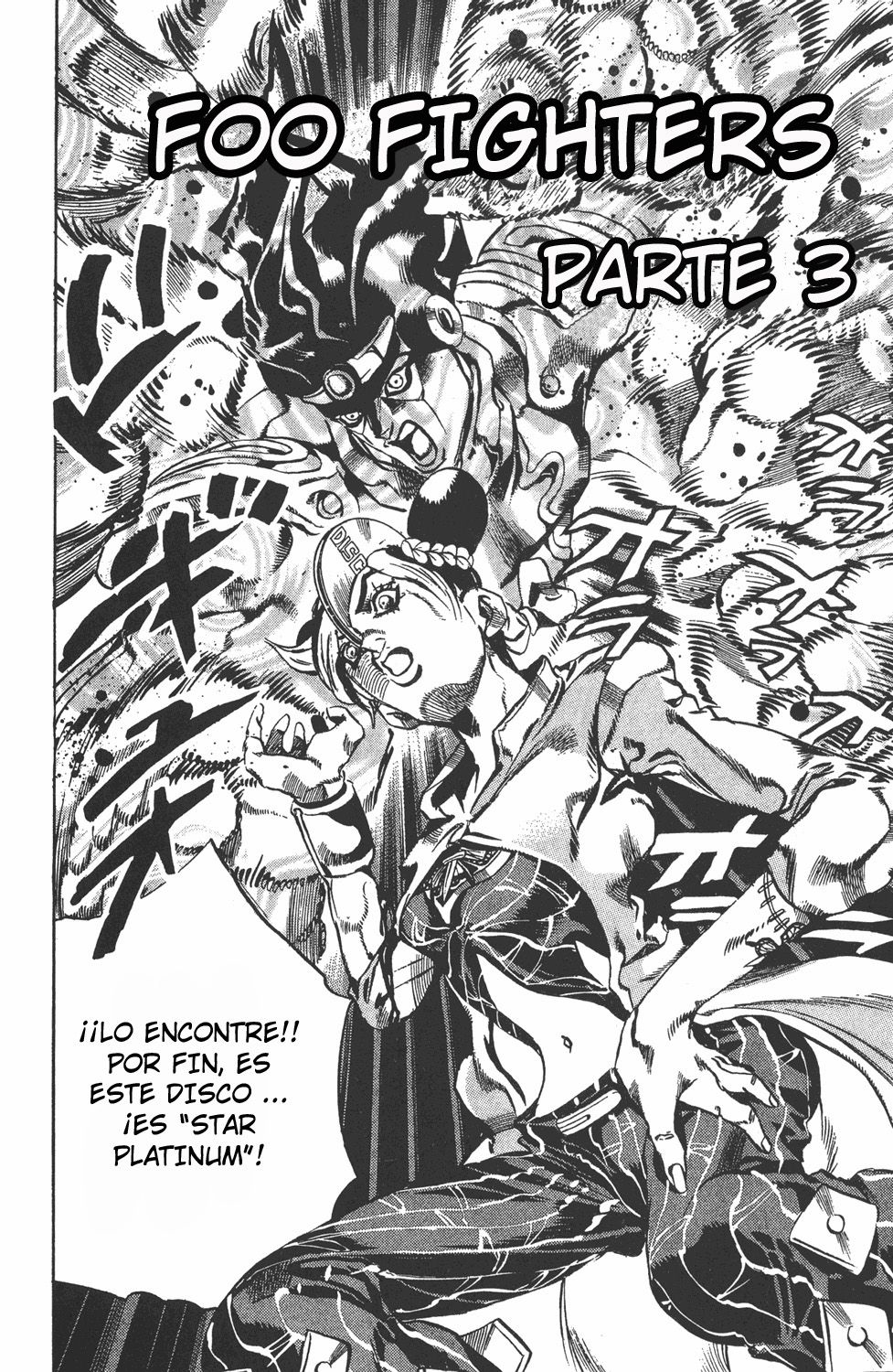 Read JoJo's Bizarre Adventure Parte 6 Stone Ocean ES Manga Online
