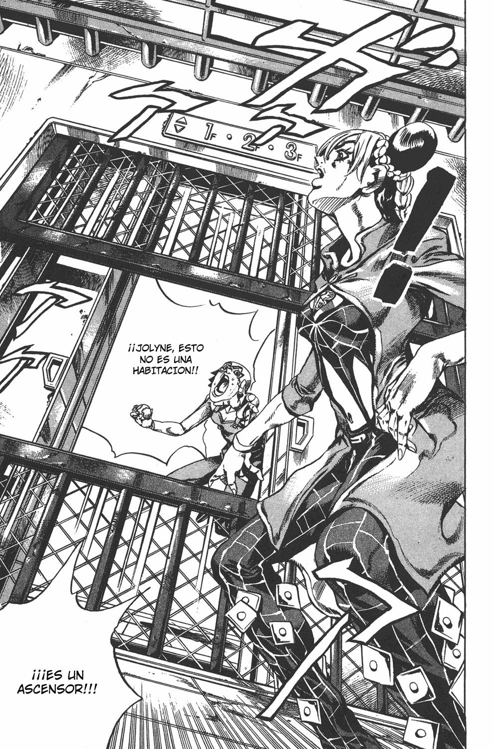 Read JoJo's Bizarre Adventure Parte 6 Stone Ocean ES Manga Online