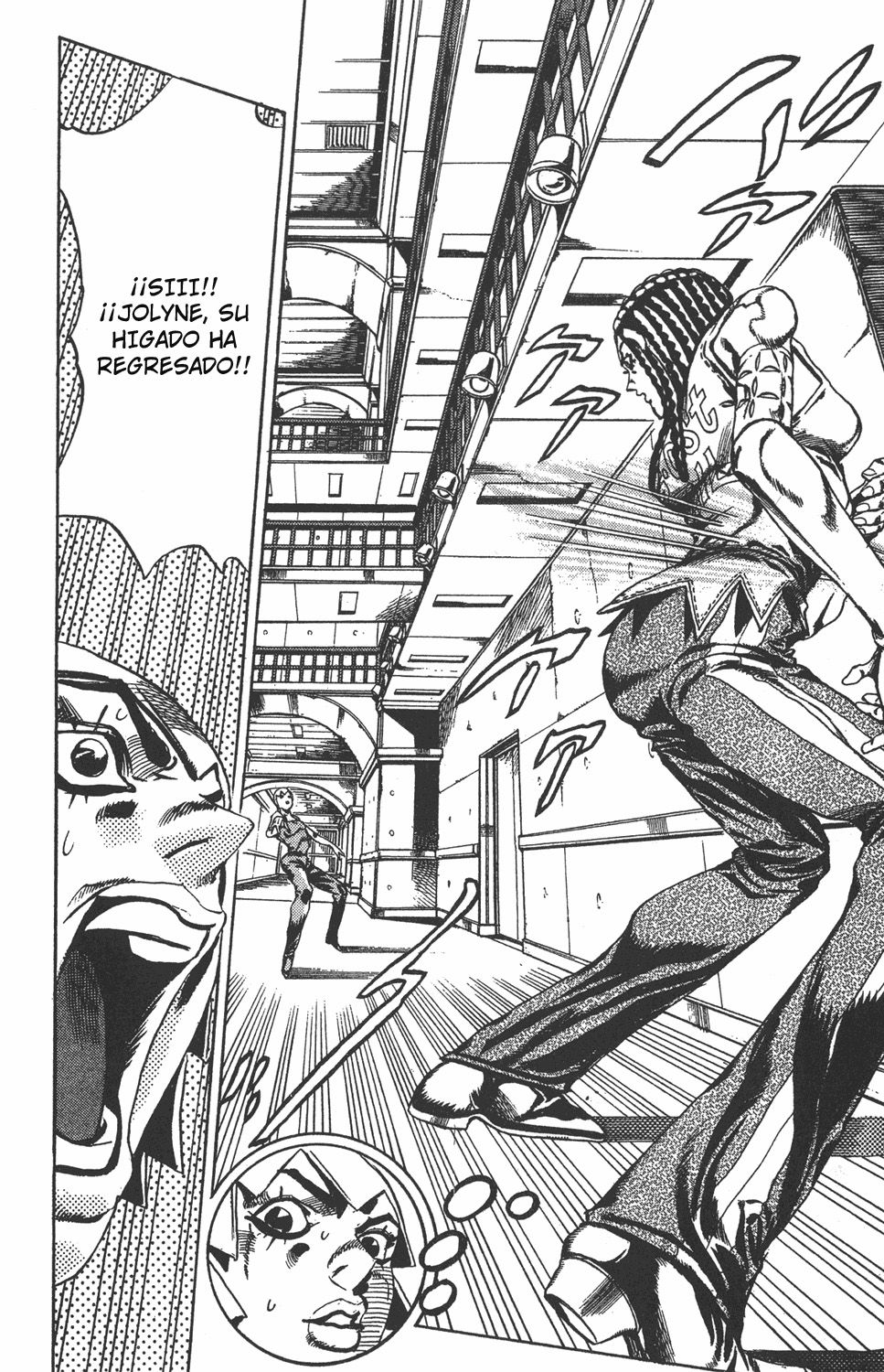 Read JoJo's Bizarre Adventure Parte 6 Stone Ocean ES Manga Online