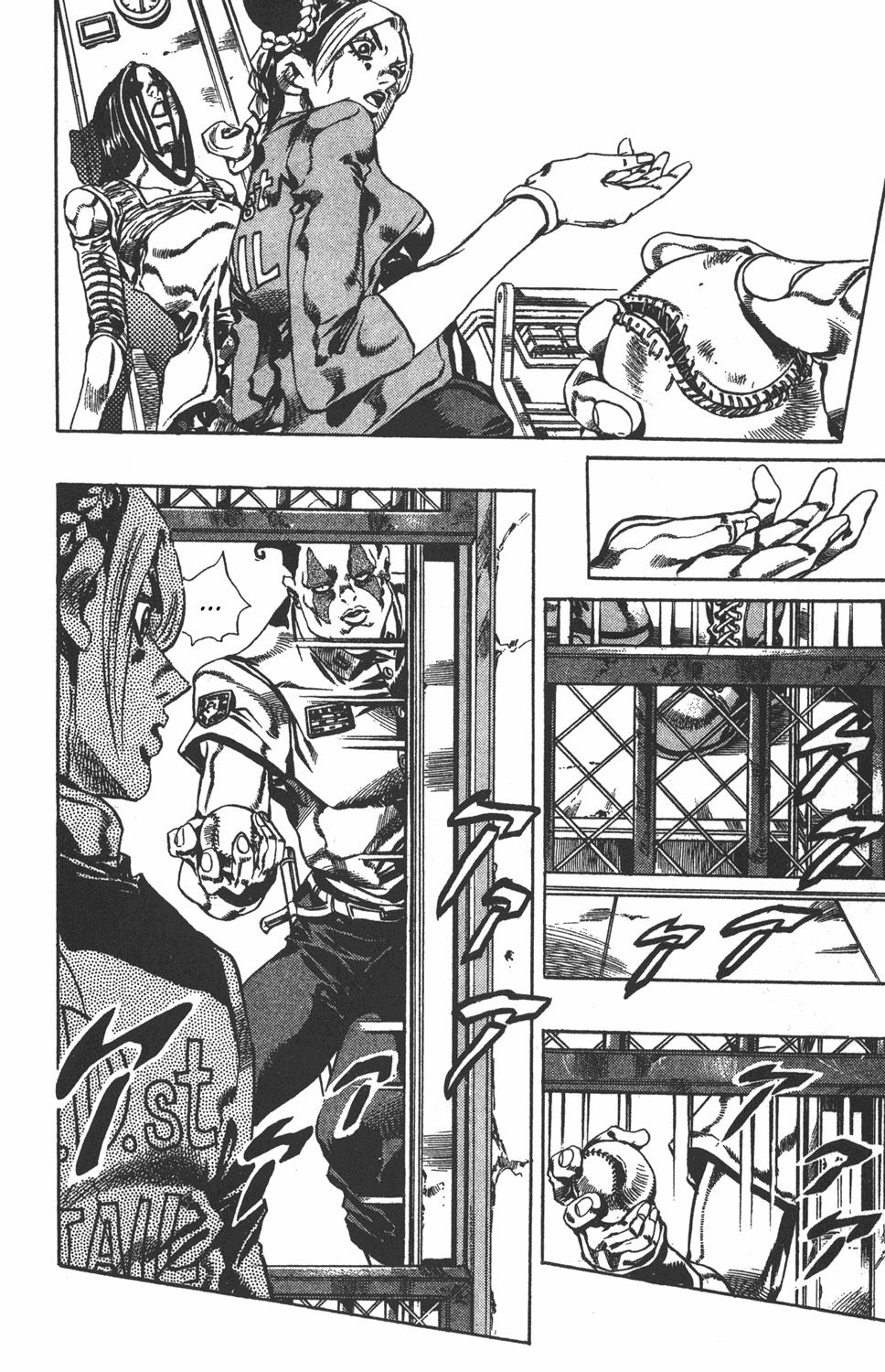 Read JoJo's Bizarre Adventure Parte 6 Stone Ocean ES Manga Online