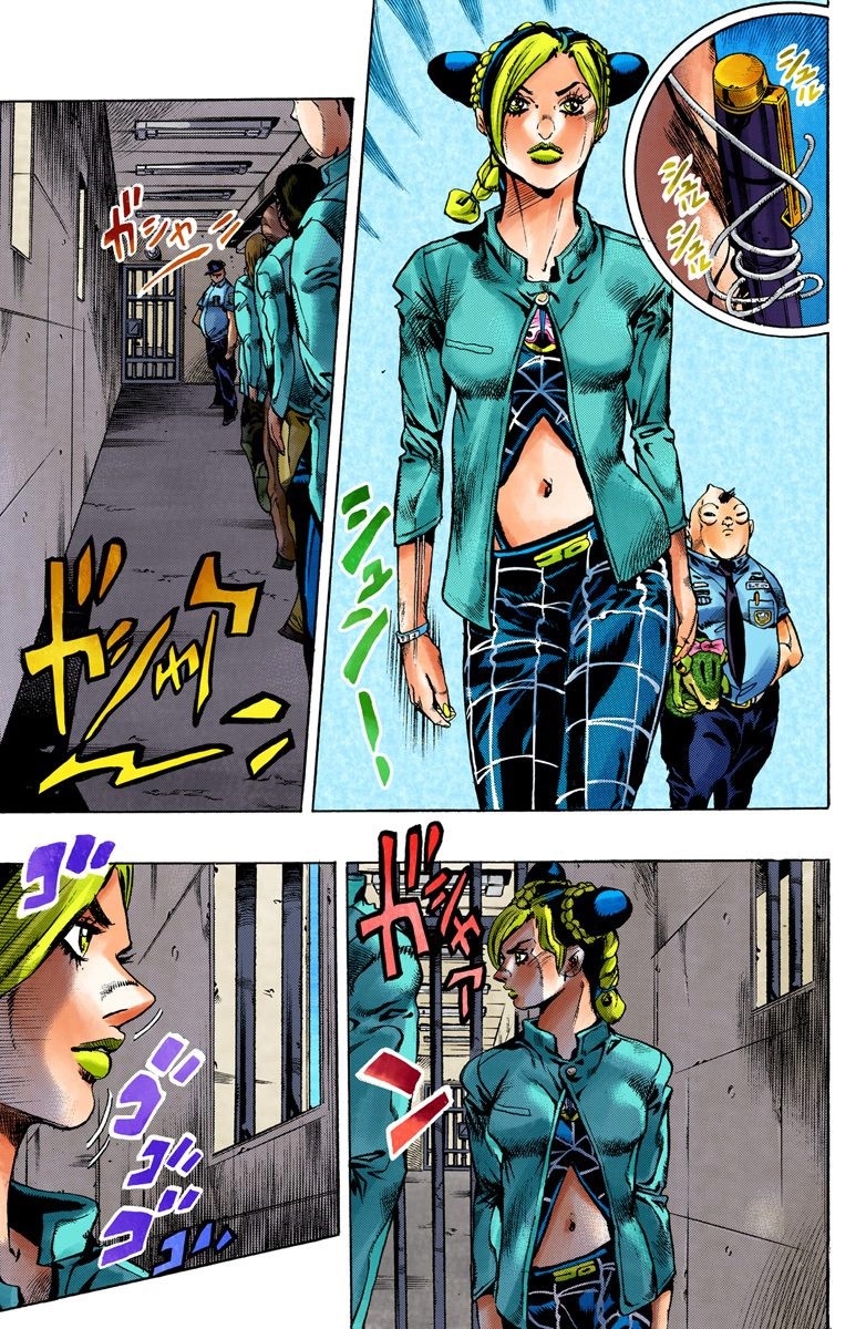 Read JoJo's Bizarre Adventure Parte 6 Stone Ocean ES Manga Online