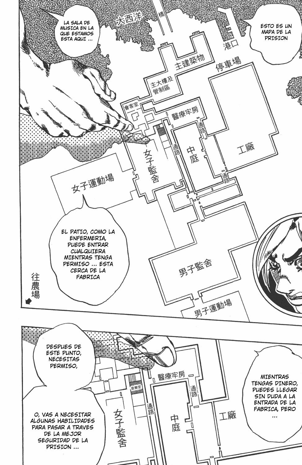 Read JoJo's Bizarre Adventure Parte 6 Stone Ocean ES Manga Online