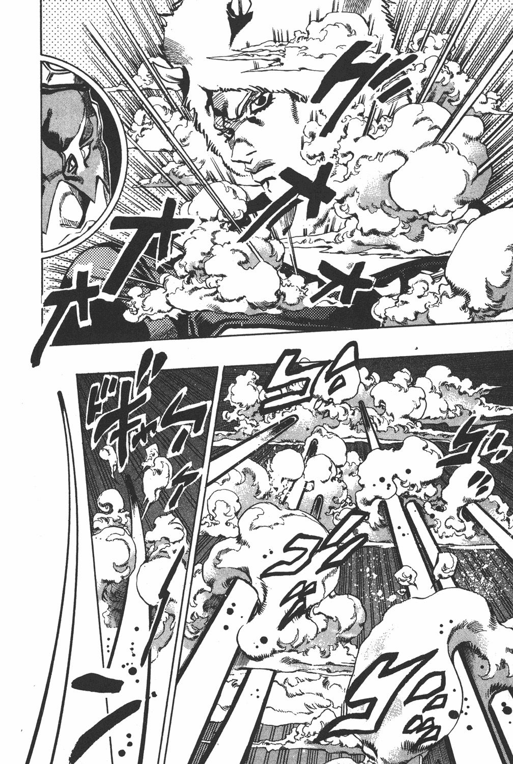 Read JoJo's Bizarre Adventure Parte 6 Stone Ocean ES Manga Online