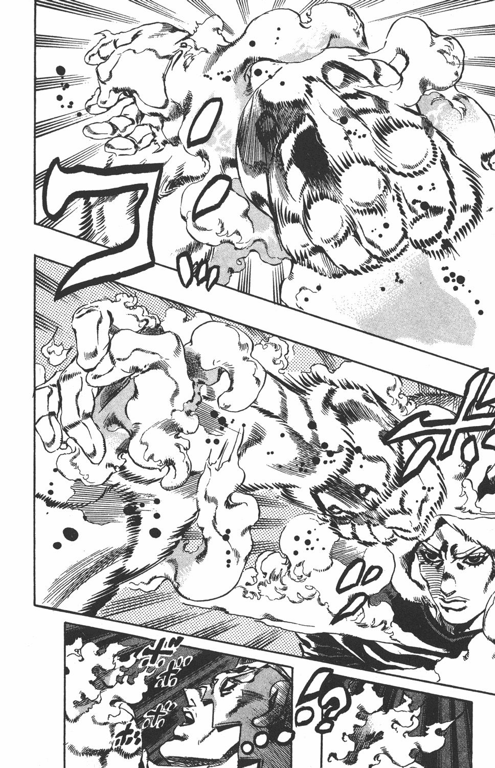 Read JoJo's Bizarre Adventure Parte 6 Stone Ocean ES Manga Online
