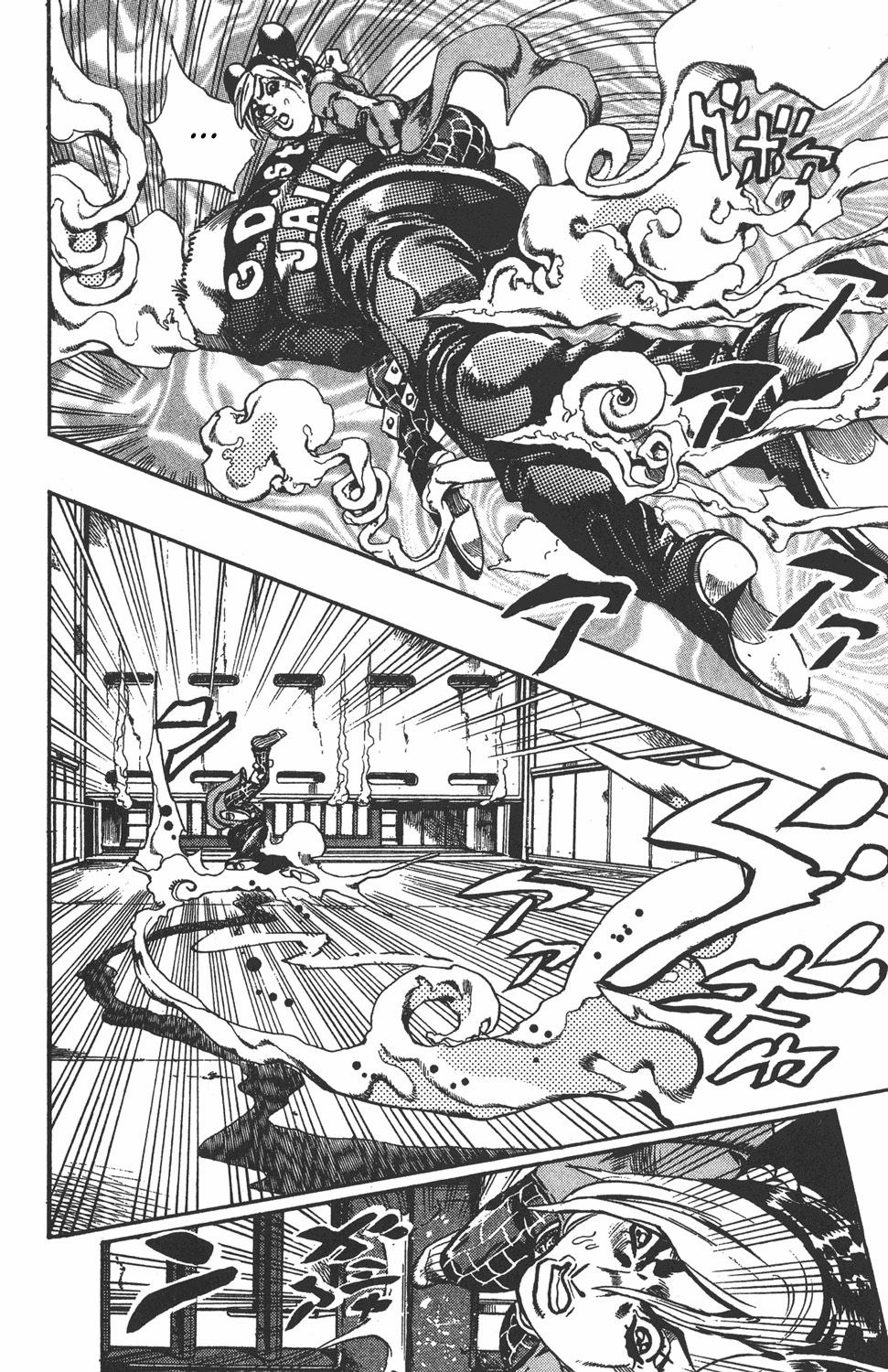 Read JoJo's Bizarre Adventure Parte 6 Stone Ocean ES Manga Online