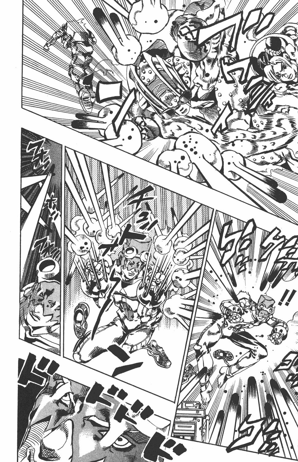 Read JoJo's Bizarre Adventure Parte 6 Stone Ocean ES Manga Online