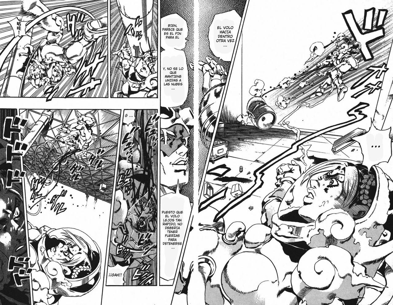 Read JoJo's Bizarre Adventure Parte 6 Stone Ocean ES Manga Online