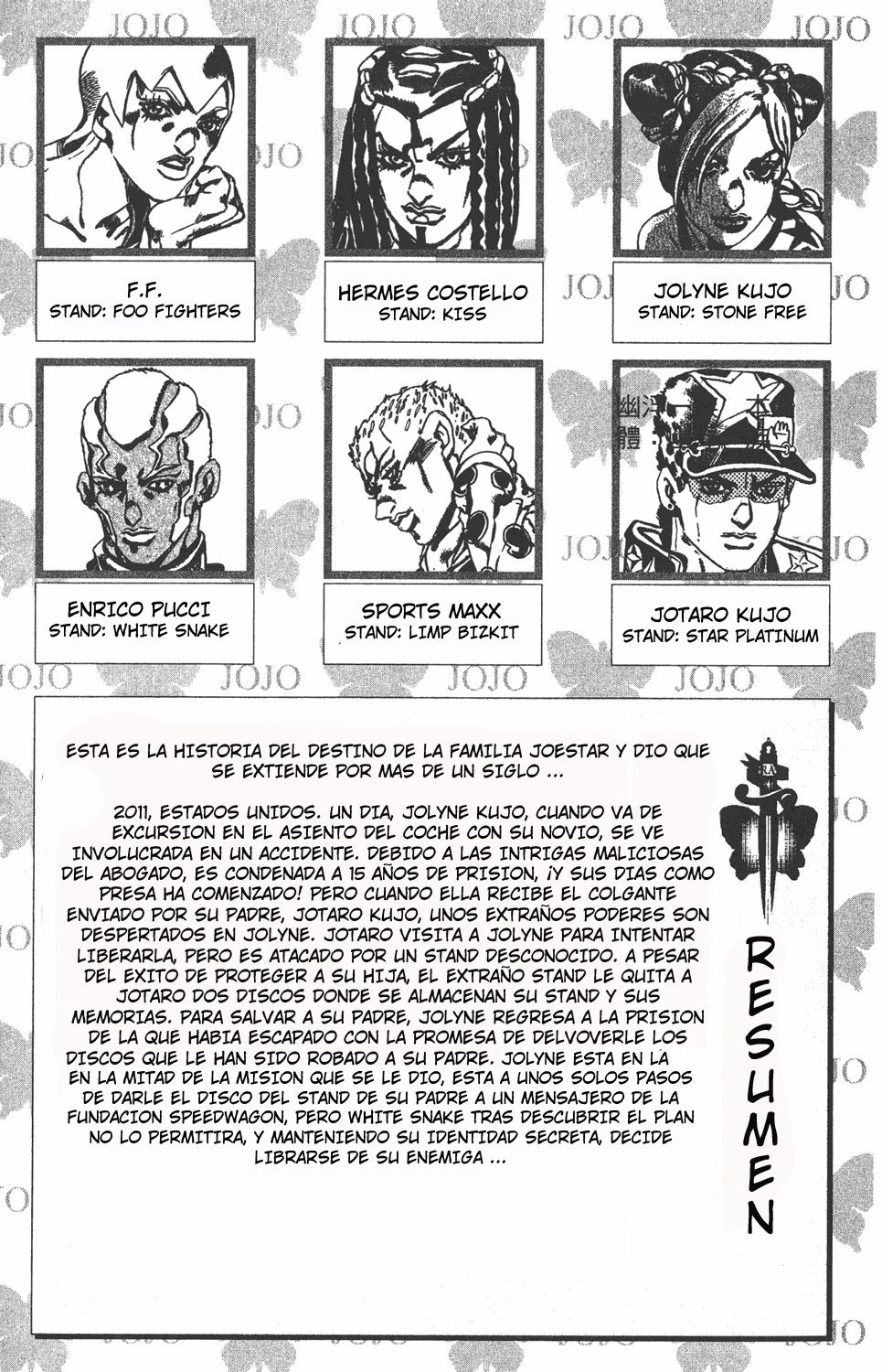 Read JoJo's Bizarre Adventure Parte 6 Stone Ocean ES Manga Online