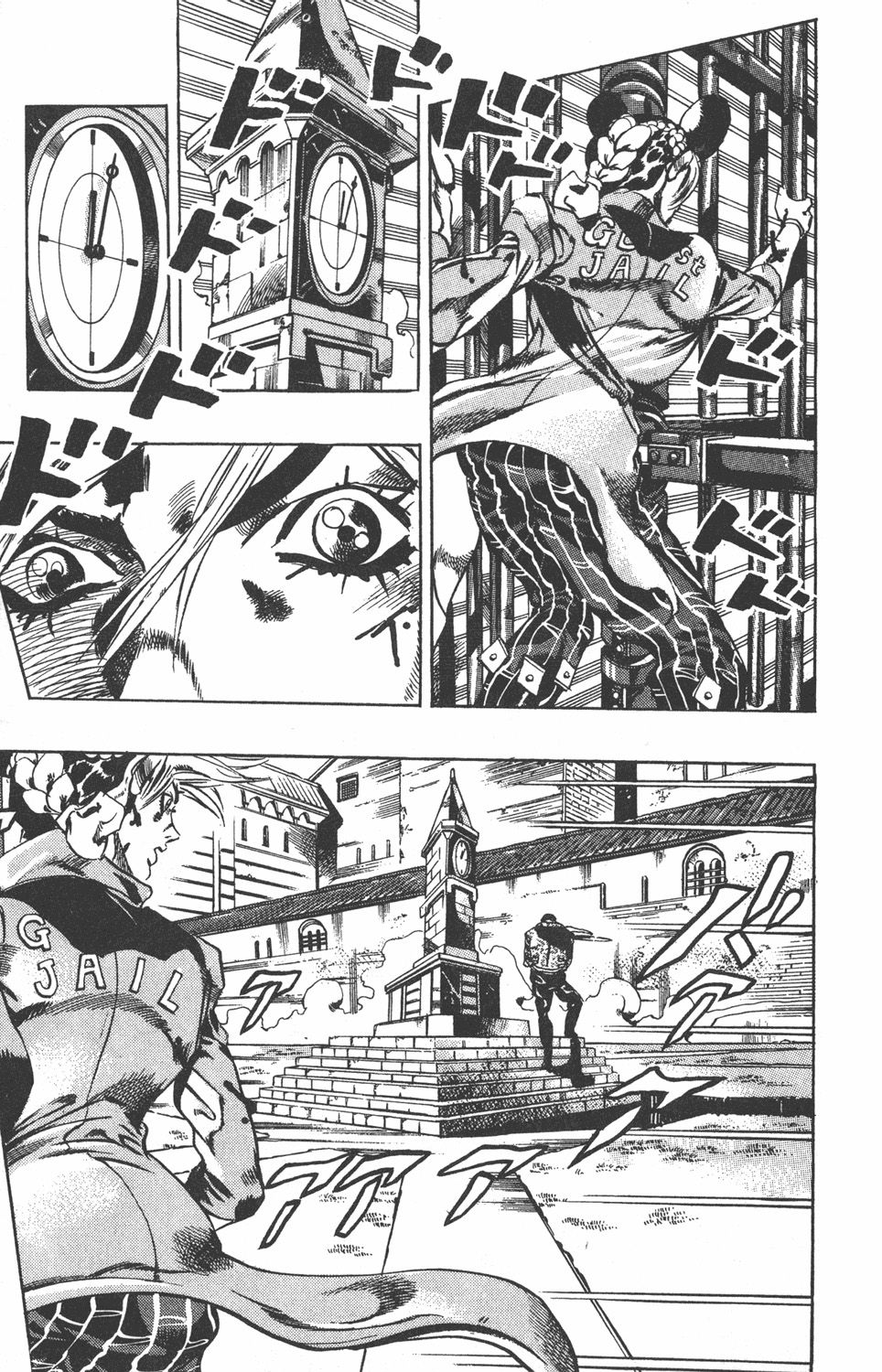 Read JoJo's Bizarre Adventure Parte 6 Stone Ocean ES Manga Online