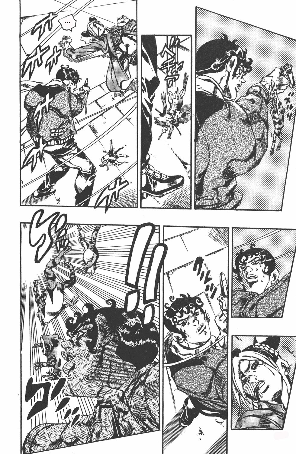 Read JoJo's Bizarre Adventure Parte 6 Stone Ocean ES Manga Online