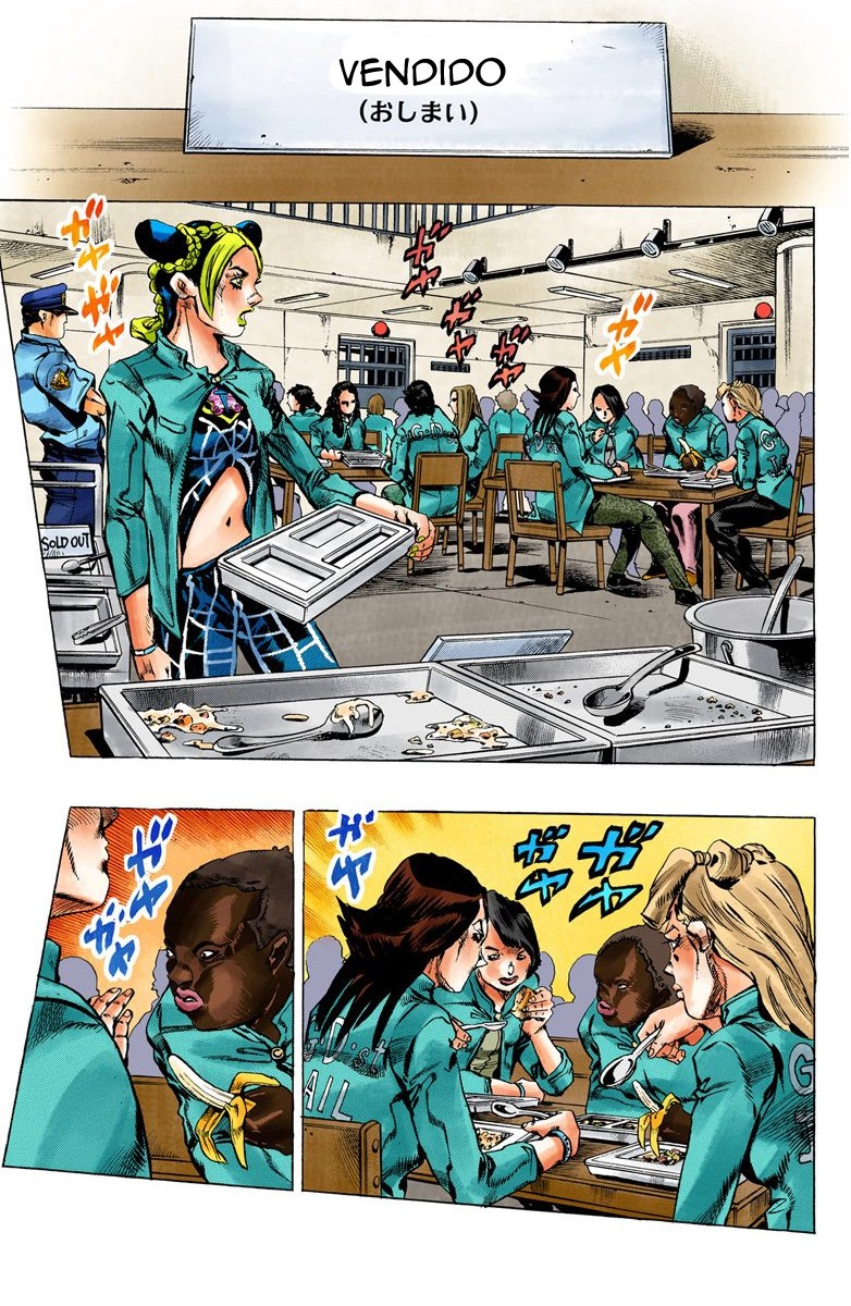 Read JoJo's Bizarre Adventure Parte 6 Stone Ocean ES Manga Online