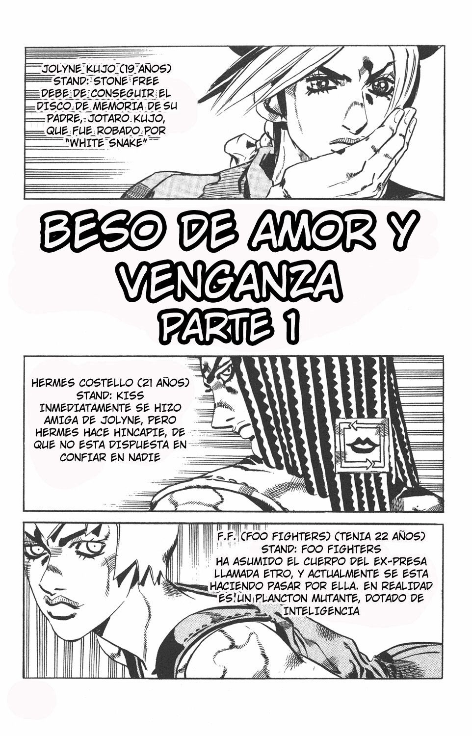 Read JoJo's Bizarre Adventure Parte 6 Stone Ocean ES Manga Online