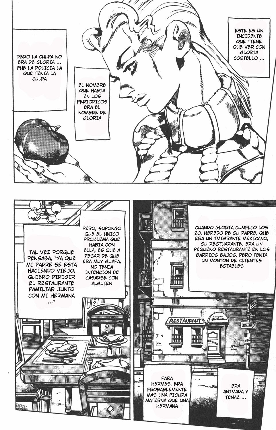 Read JoJo's Bizarre Adventure Parte 6 Stone Ocean ES Manga Online