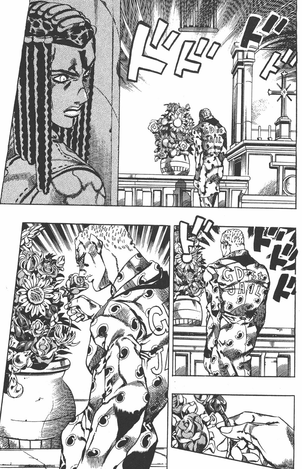 Read JoJo's Bizarre Adventure Parte 6 Stone Ocean ES Manga Online