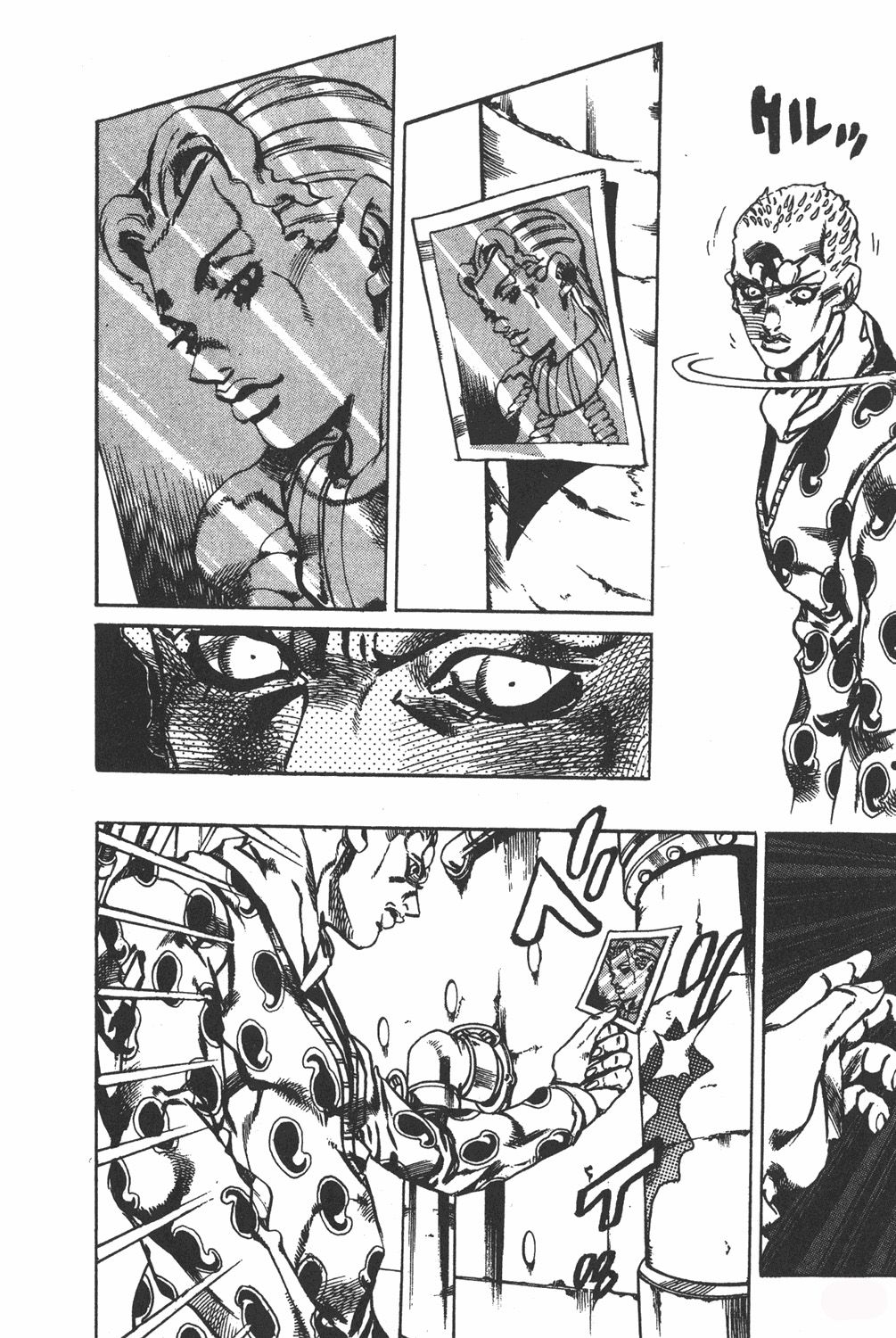 Read JoJo's Bizarre Adventure Parte 6 Stone Ocean ES Manga Online