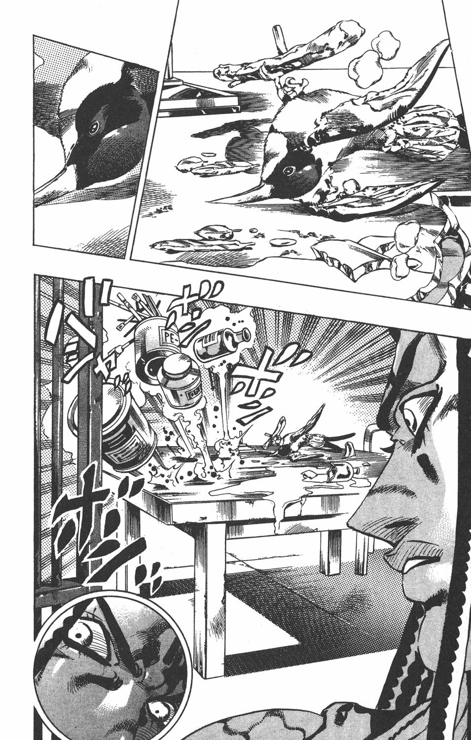 Read JoJo's Bizarre Adventure Parte 6 Stone Ocean ES Manga Online