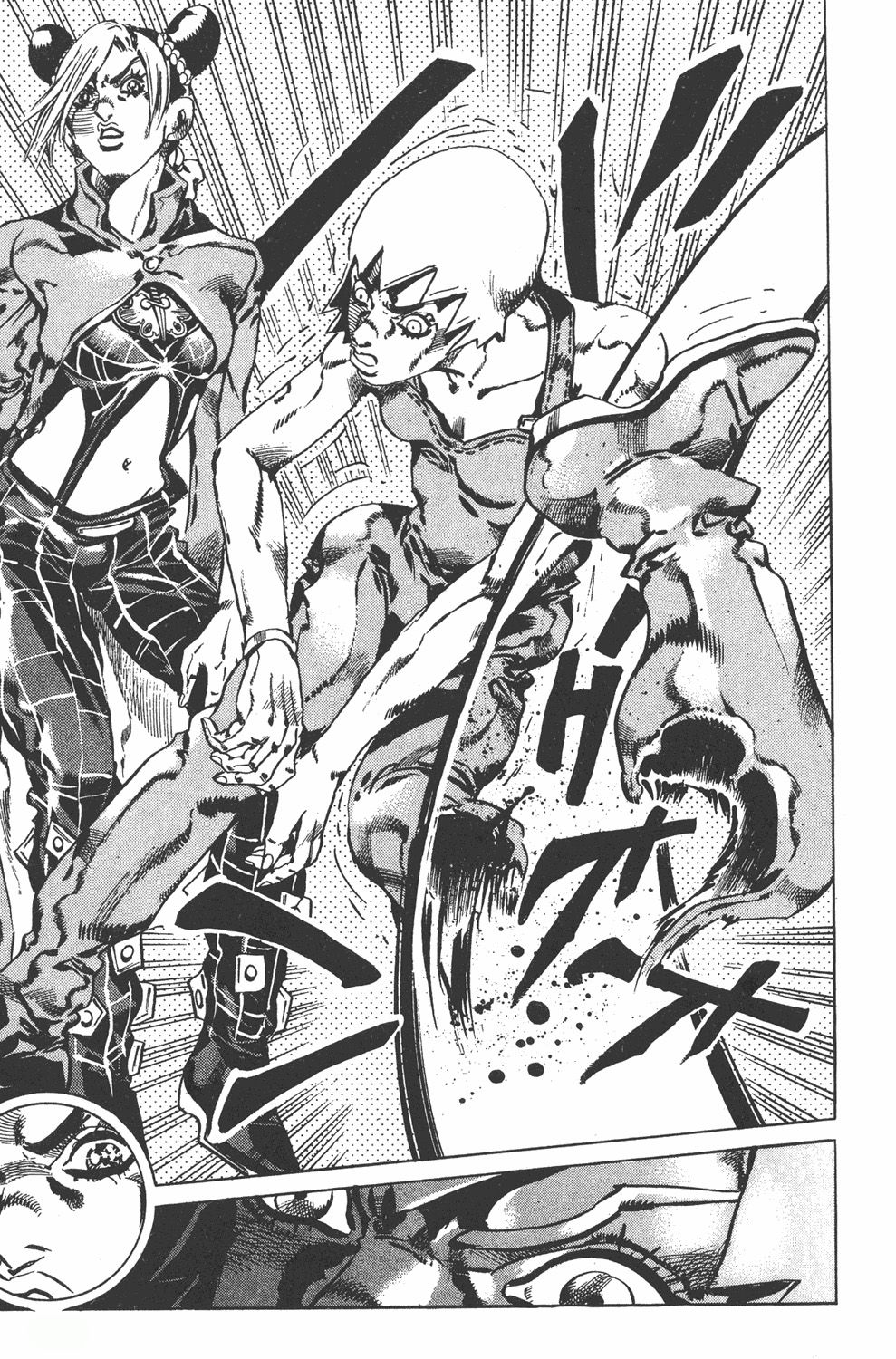 Read JoJo's Bizarre Adventure Parte 6 Stone Ocean ES Manga Online