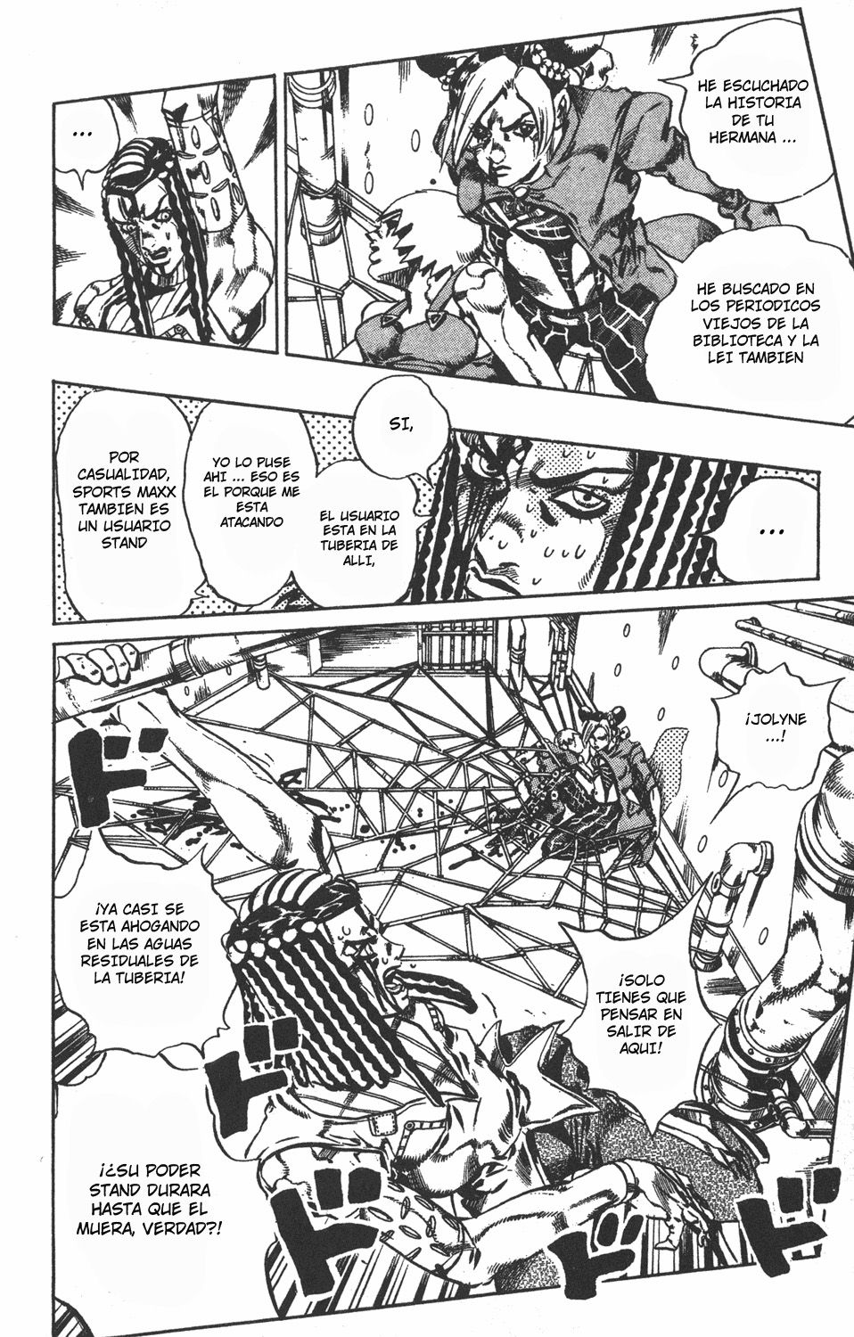 Read JoJo's Bizarre Adventure Parte 6 Stone Ocean ES Manga Online