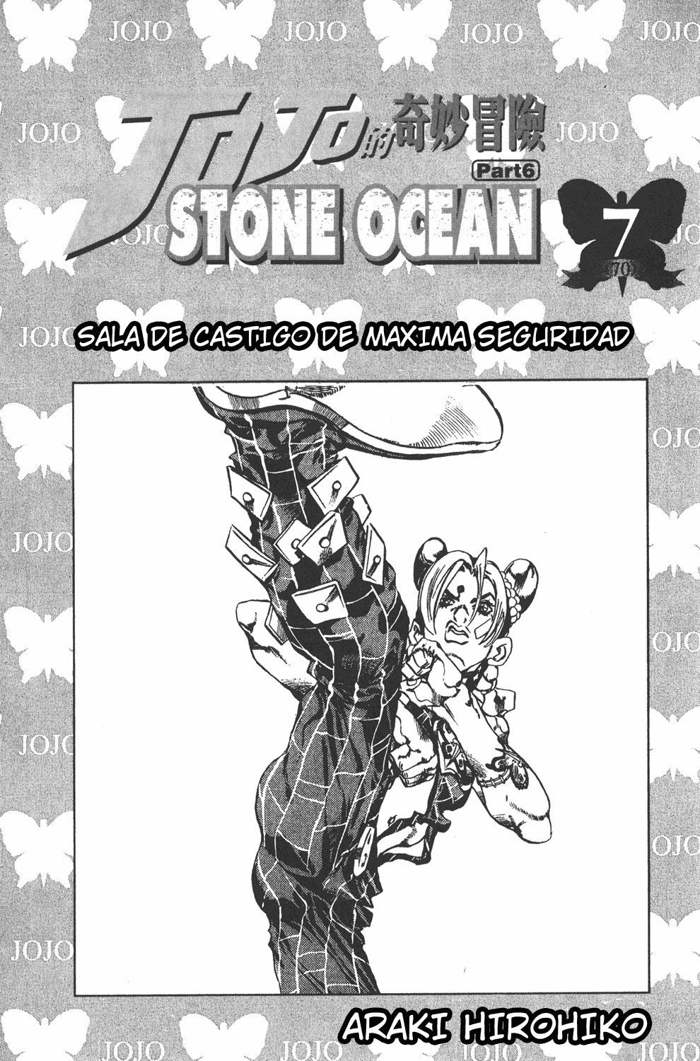 Read JoJo's Bizarre Adventure Parte 6 Stone Ocean ES Manga Online