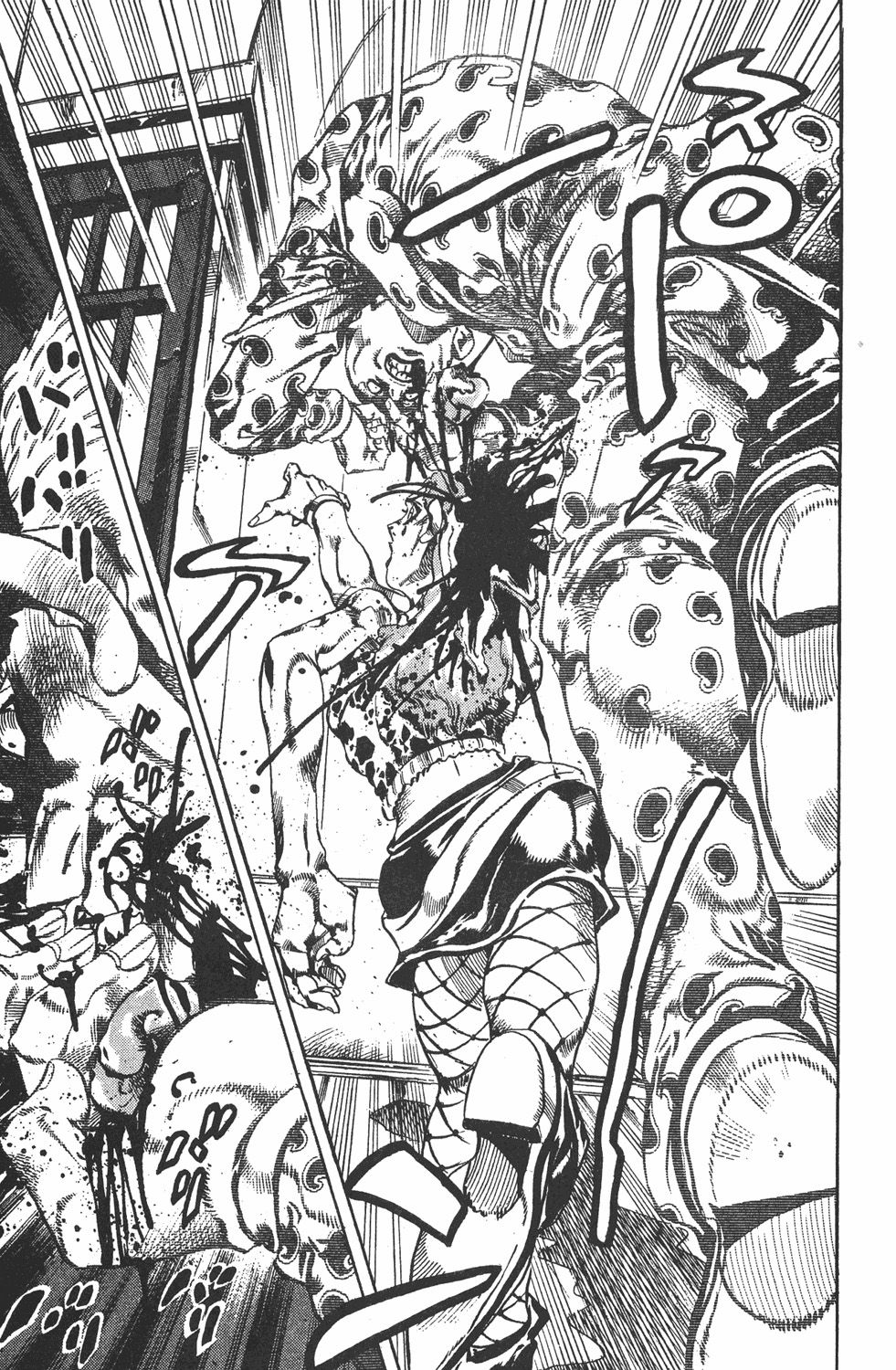 Read JoJo's Bizarre Adventure Parte 6 Stone Ocean ES Manga Online