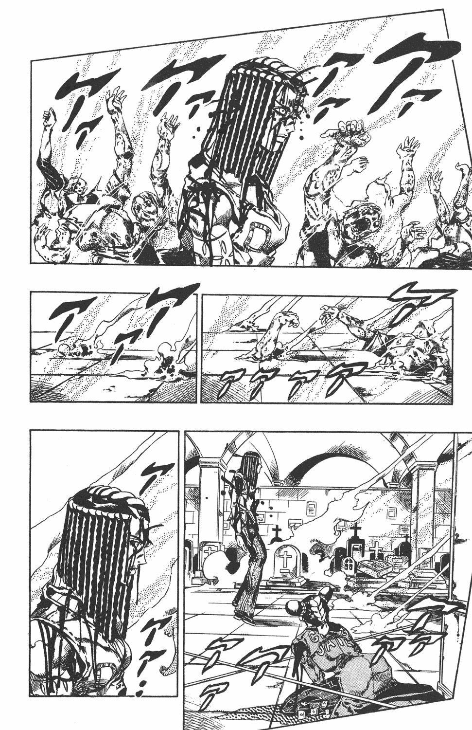 Read JoJo's Bizarre Adventure Parte 6 Stone Ocean ES Manga Online