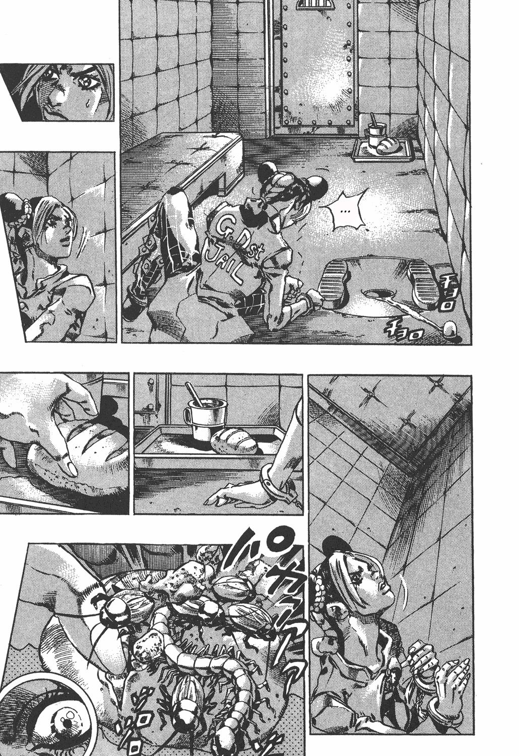 Read JoJo's Bizarre Adventure Parte 6 Stone Ocean ES Manga Online