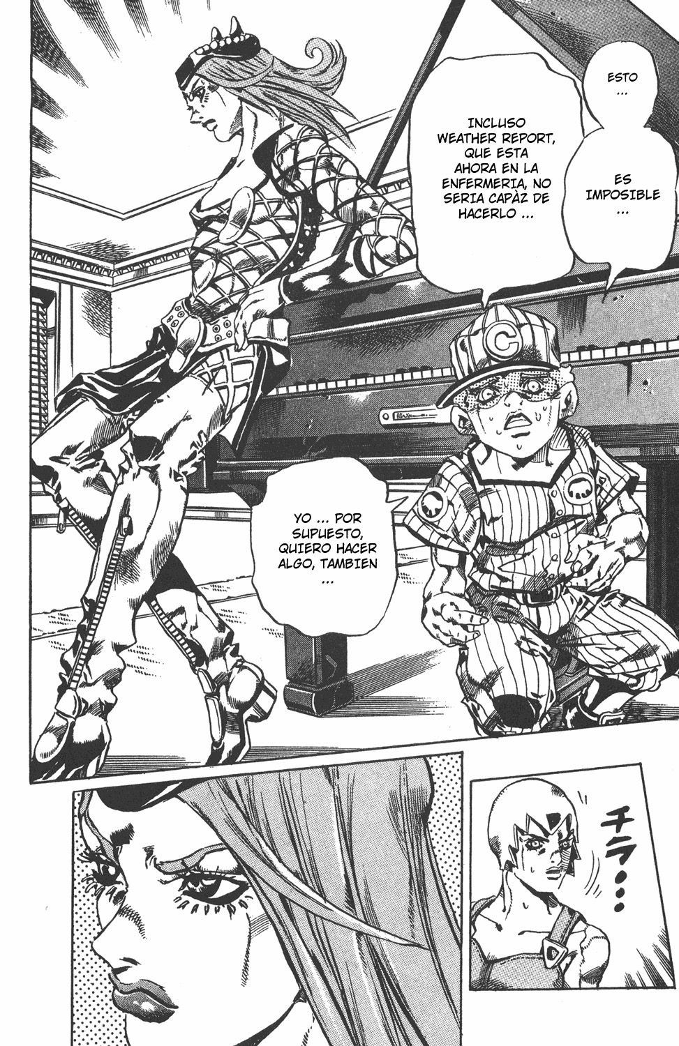 Read JoJo's Bizarre Adventure Parte 6 Stone Ocean ES Manga Online