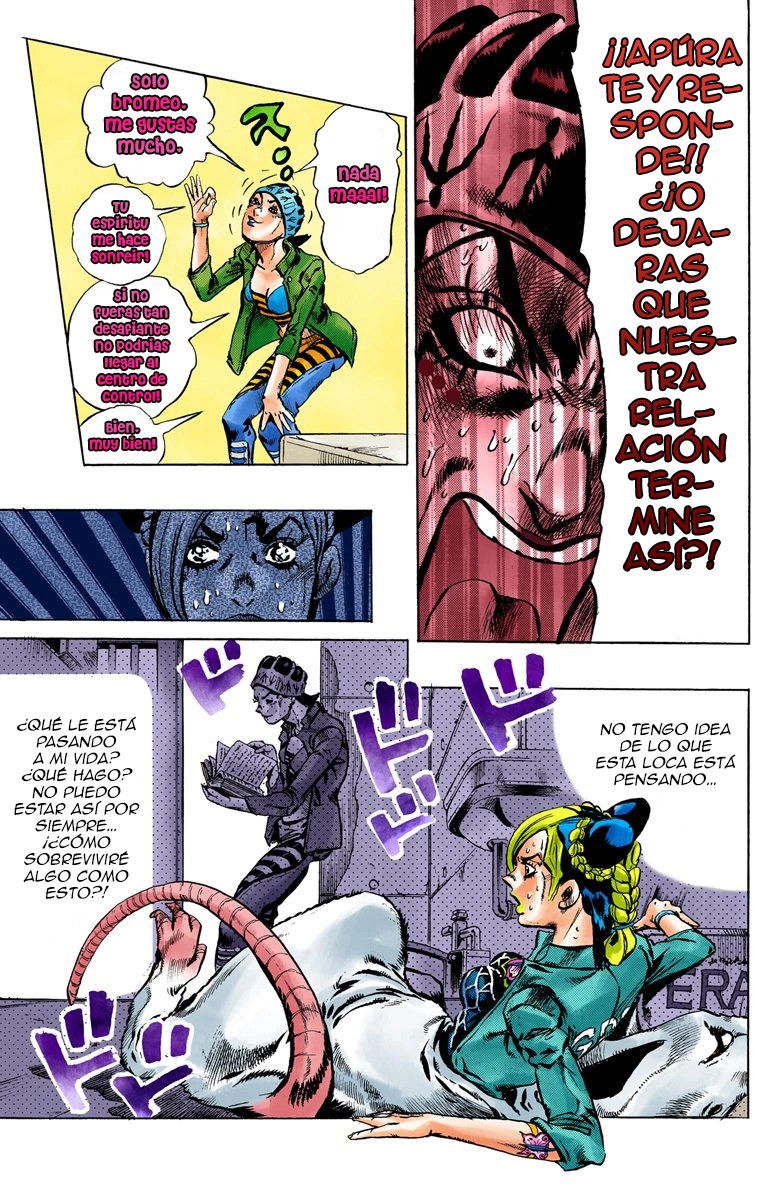 Read JoJo's Bizarre Adventure Parte 6 Stone Ocean ES Manga Online