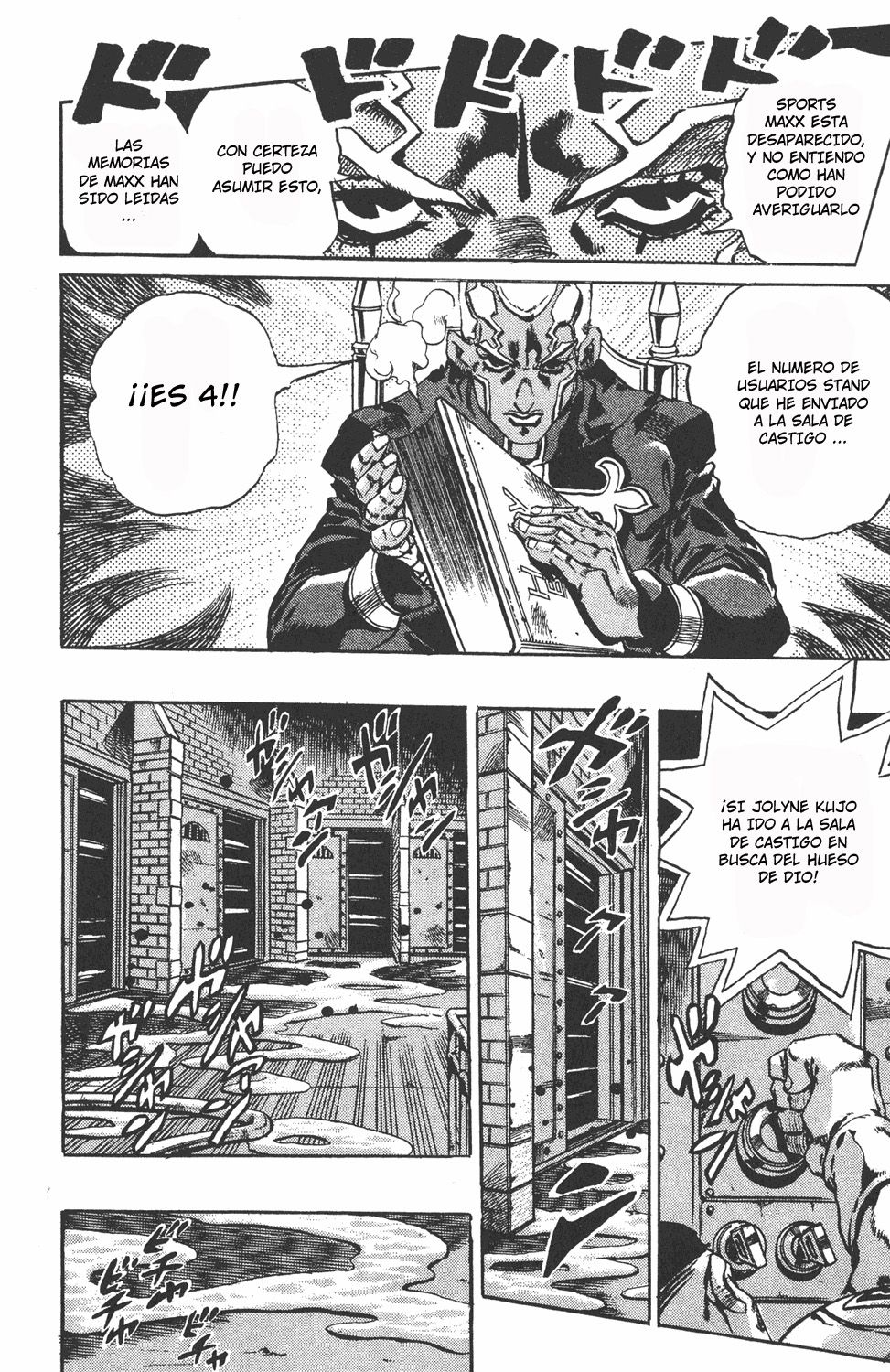 Read JoJo's Bizarre Adventure Parte 6 Stone Ocean ES Manga Online