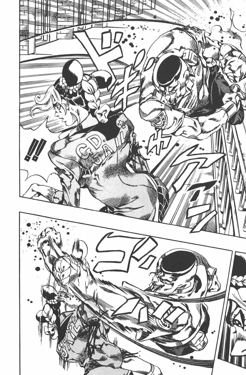 Read JoJo's Bizarre Adventure Parte 6 Stone Ocean ES Manga Online