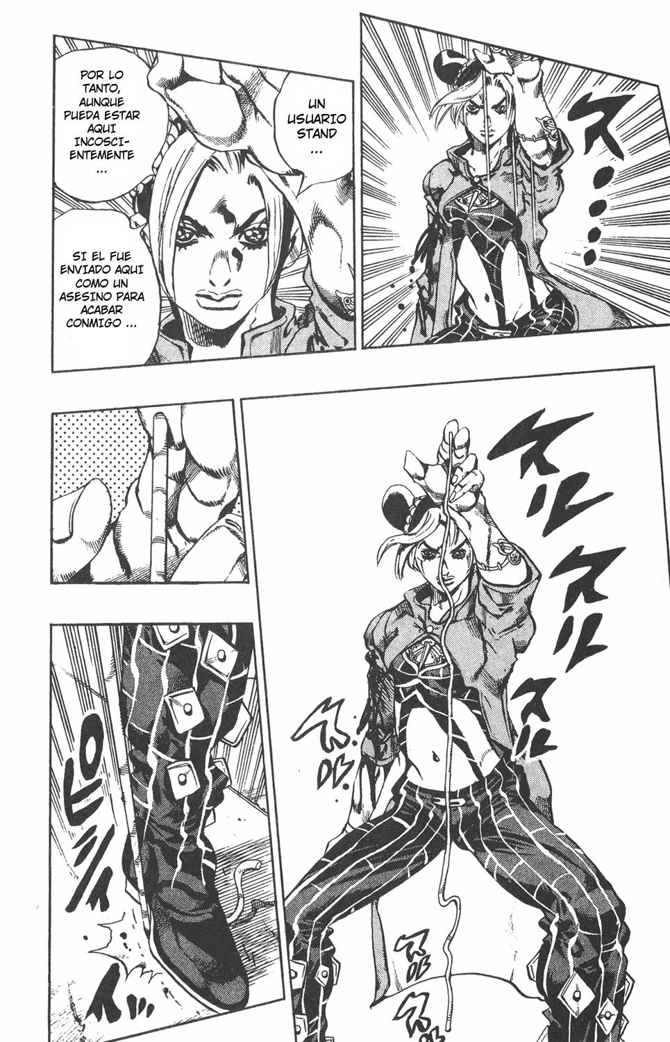 Read JoJo's Bizarre Adventure Parte 6 Stone Ocean ES Manga Online