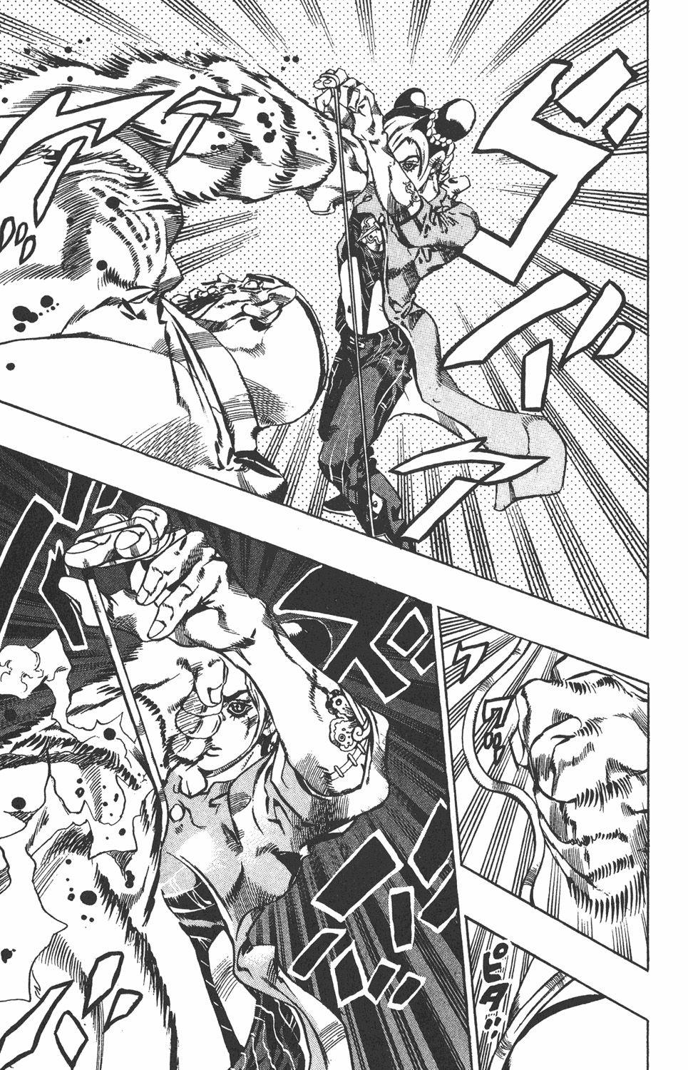 Read JoJo's Bizarre Adventure Parte 6 Stone Ocean ES Manga Online