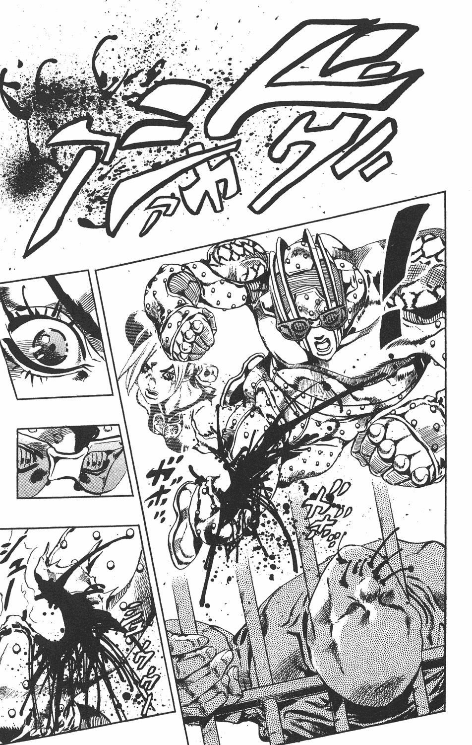 Read JoJo's Bizarre Adventure Parte 6 Stone Ocean ES Manga Online