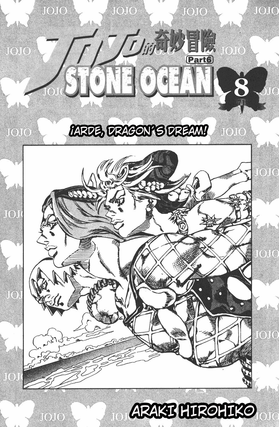 Read JoJo's Bizarre Adventure Parte 6 Stone Ocean ES Manga Online