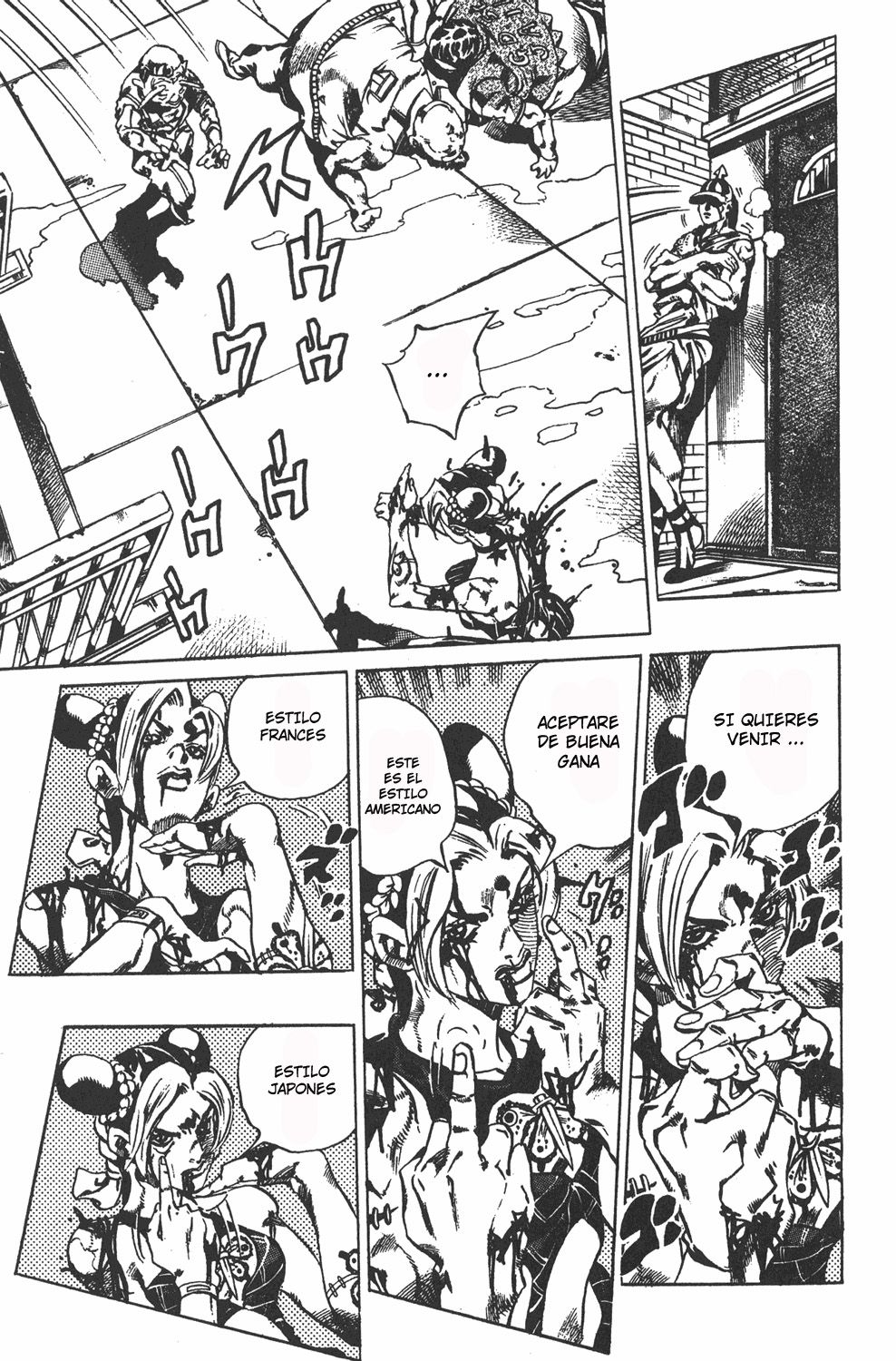 Read JoJo's Bizarre Adventure Parte 6 Stone Ocean ES Manga Online