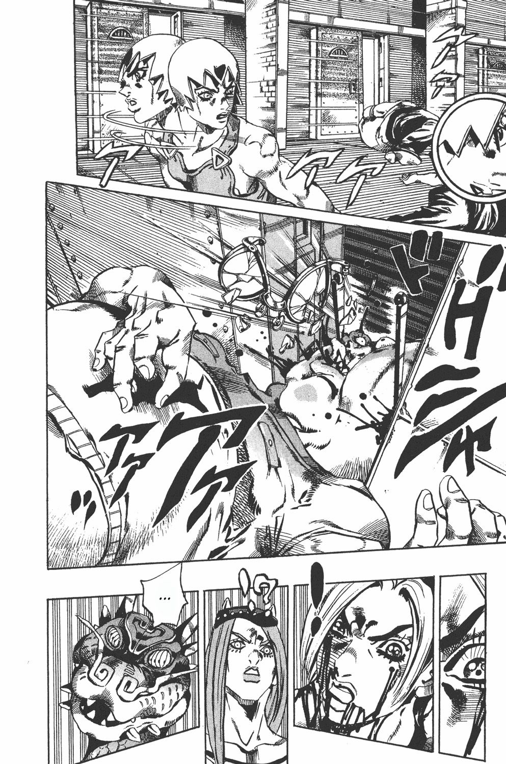 Read JoJo's Bizarre Adventure Parte 6 Stone Ocean ES Manga Online