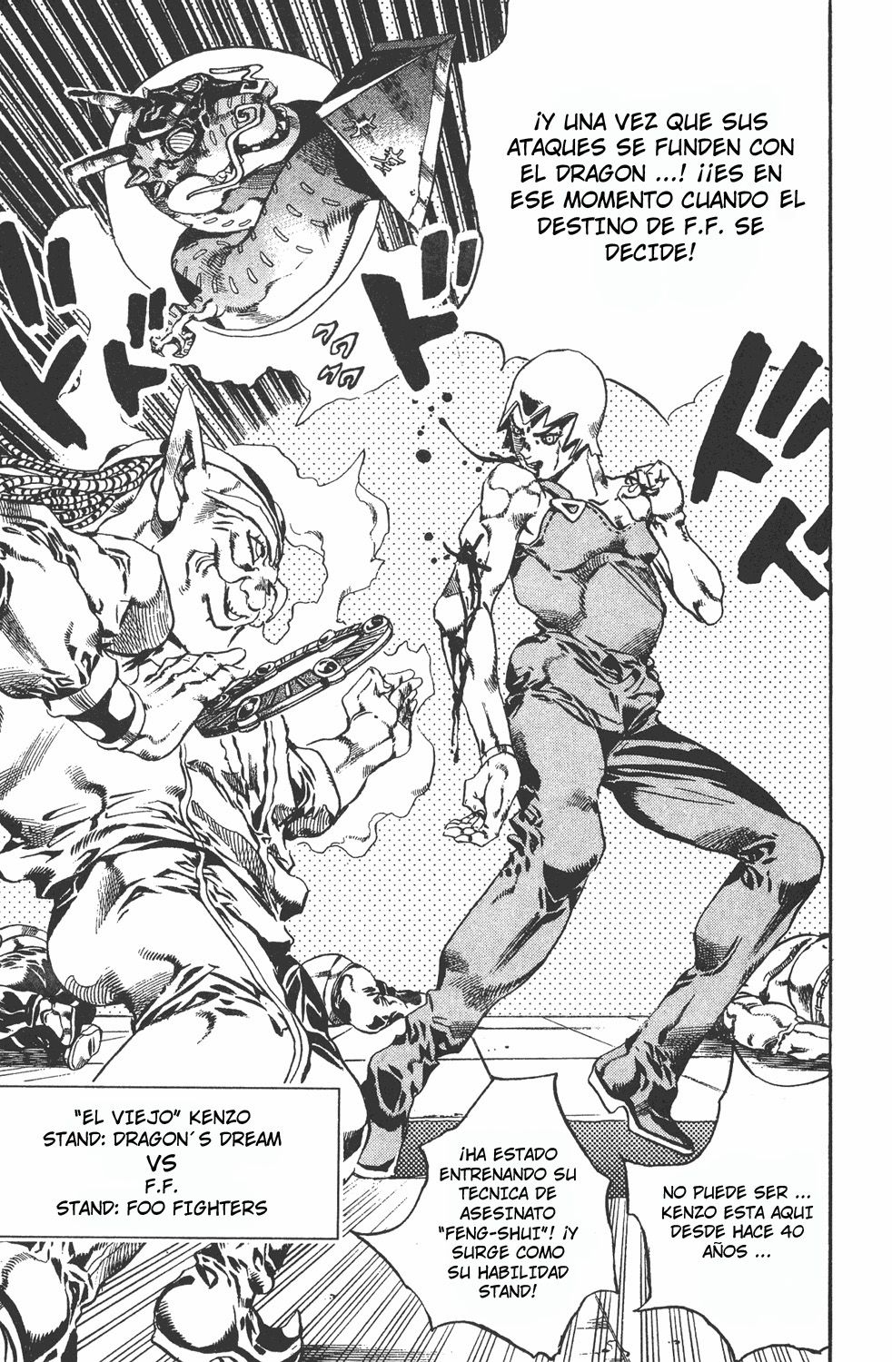 Read JoJo's Bizarre Adventure Parte 6 Stone Ocean ES Manga Online