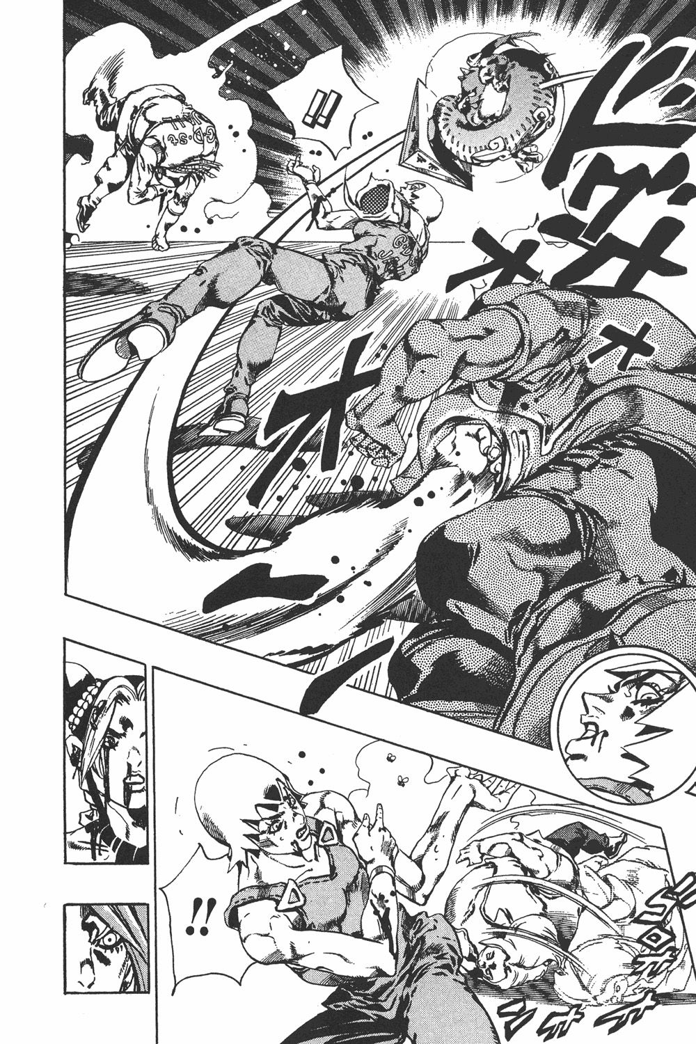 Read JoJo's Bizarre Adventure Parte 6 Stone Ocean ES Manga Online