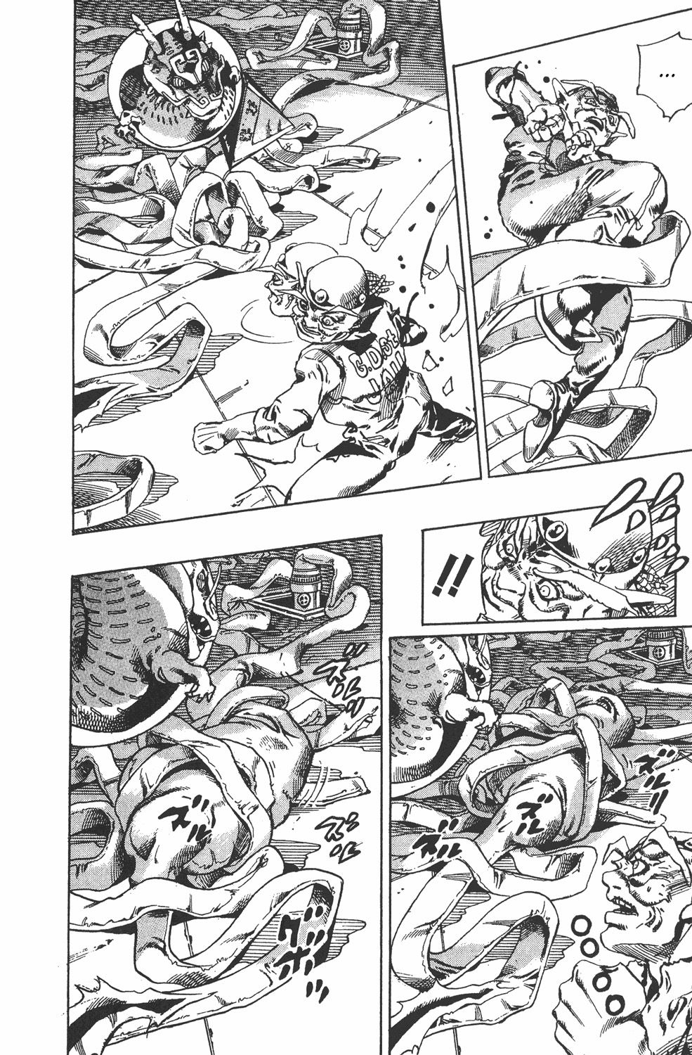 Read JoJo's Bizarre Adventure Parte 6 Stone Ocean ES Manga Online