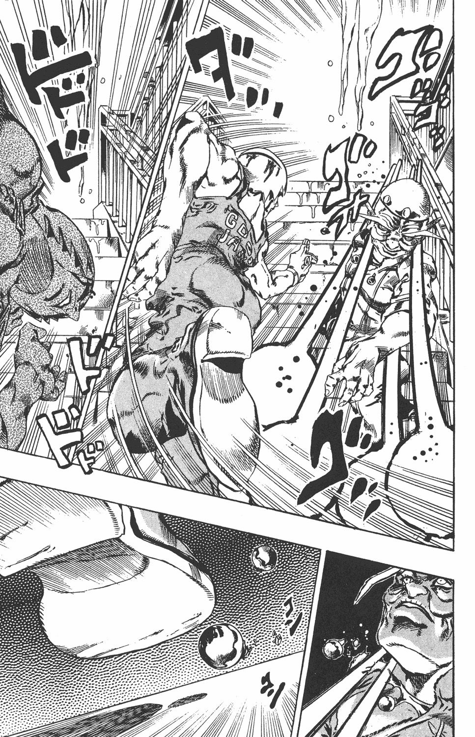 Read JoJo's Bizarre Adventure Parte 6 Stone Ocean ES Manga Online