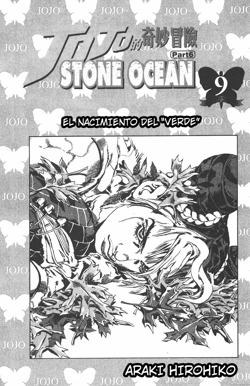 Read JoJo's Bizarre Adventure Parte 6 Stone Ocean ES Manga Online