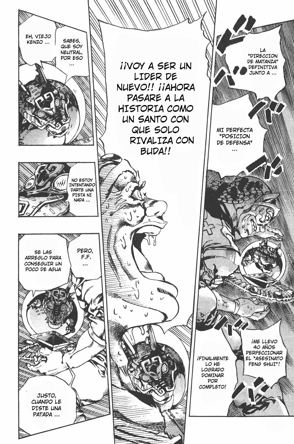 Read JoJo's Bizarre Adventure Parte 6 Stone Ocean ES Manga Online
